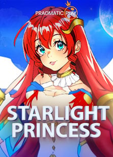 วิธีเล่นเกมสล็อตออนไลน์ที่คุณต้องรู้